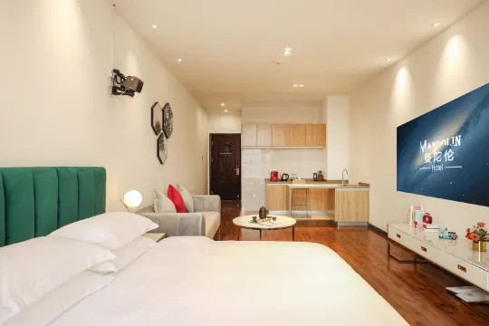 Mandolin Hotel (Jiangmen Hexing Square)