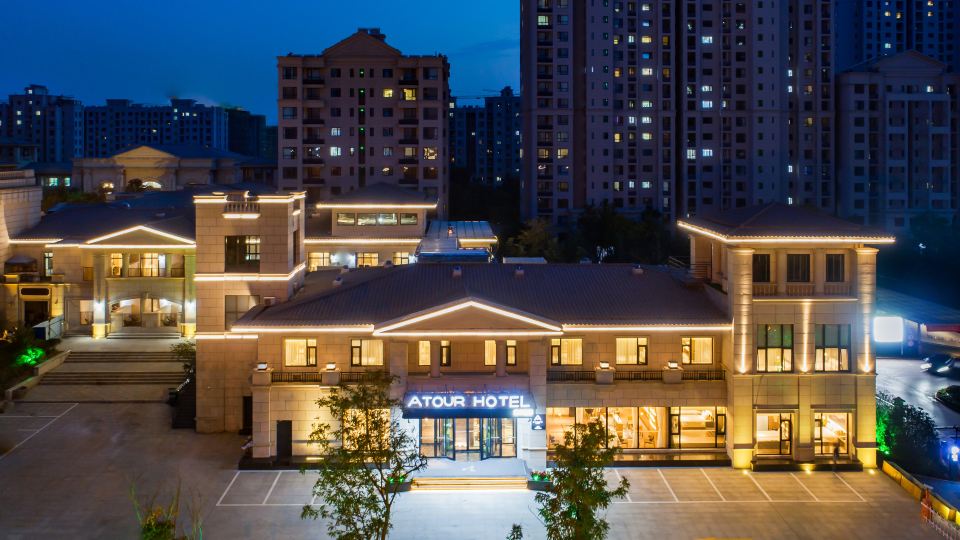 Atour Hotel Jinan Zhangqiu Century Avenue