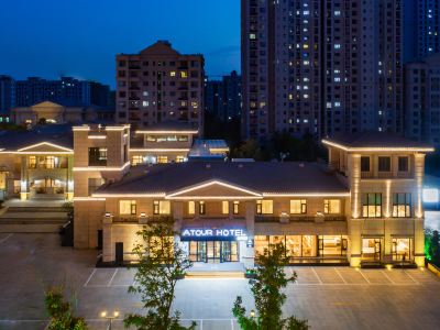 Atour Hotel Jinan Zhangqiu Century Avenue