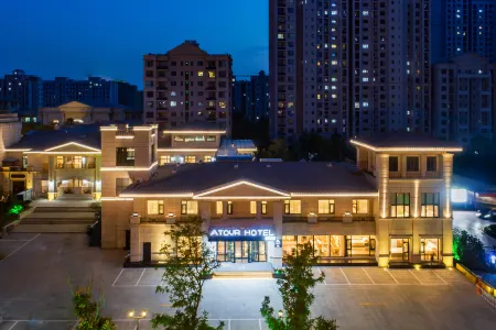Atour Hotel Jinan Zhangqiu Century Avenue Отели рядом с достопримечательностью «Jinan Engineering Vocational and Technical College (Xiuyuanhe Campus)»