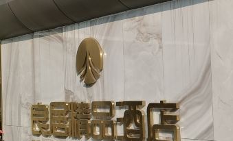 Liangju Boutique Hotel