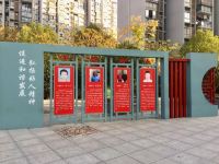 曼斯顿优选酒店(合肥临湖社区店) - 其他