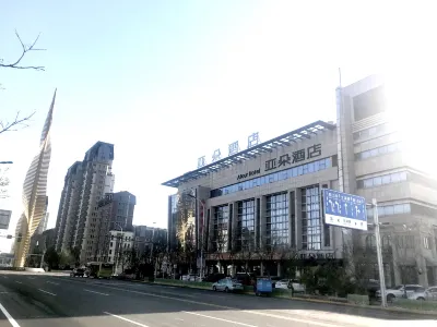 Atour Hotel (Tianjin Binhai Second Avenue) Hotels near Juchuan Gold Coast