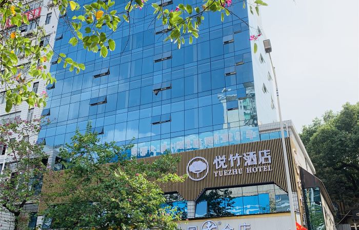 Plum Garden · Yuezhu Hotel (Sanming Liedong)