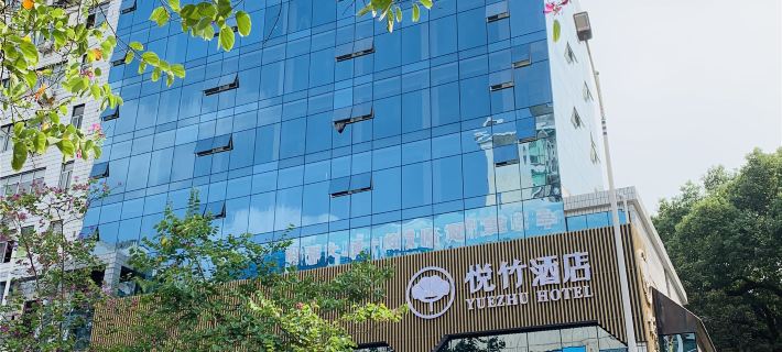 Plum Garden · Yuezhu Hotel (Sanming Liedong) Hotels in Sanming