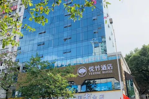 Plum Garden · Yuezhu Hotel (Sanming Liedong)