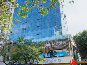 Plum Garden · Yuezhu Hotel (Sanming Liedong)