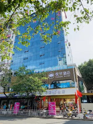 Plum Garden · Yuezhu Hotel (Sanming Liedong) Hotels near Sanming College (Sanyuan Campus)