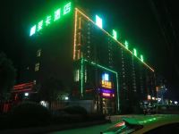莱卡酒店(长葛金英路店) - 酒店外部