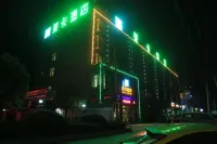 LAIKA HOTEL Hotels near Changshe Commercial Pedestrian Street (West to Changge Bureau of Commerce)