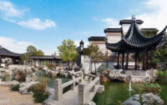 蘇州沁園藝術民宿 雨洞附近的飯店