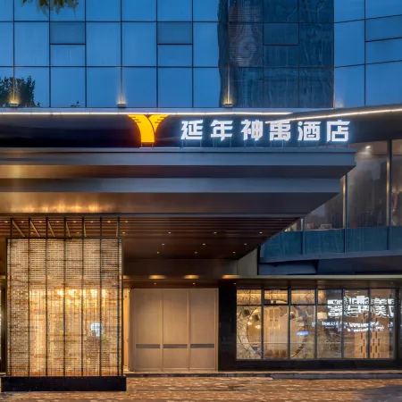 Yannian Shenyu Hotel