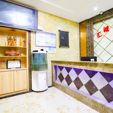 Huicheng Express Hotel
