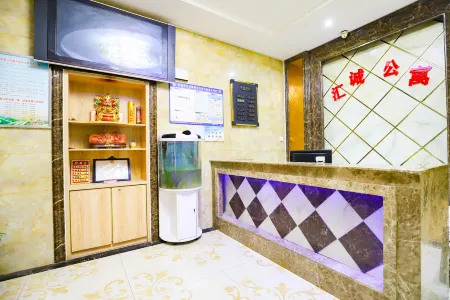 Huicheng Express Hotel Отели рядом с достопримечательностью «Zhangji Passenger Transport Terminal»