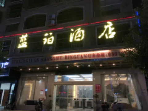 Ningdu Lampo Hotel
