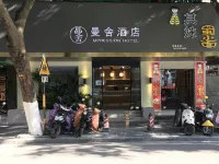 Mpression Hotel (East and West Lane, Two Rivers and Four Lakes, Guilin) - خدمة نقل من وإلى المطار