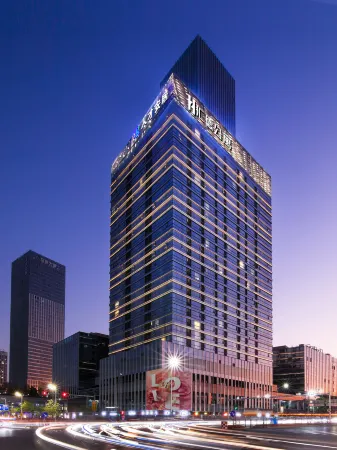 Gmundon Hotel Отели рядом с достопримечательностью «South University of Science and Technology of China»