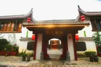 Longli Wolong Inn
