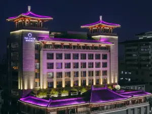 Xi'an Bell Tower Area Wanda Yi · Linkainuo Hotel