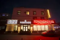 YingBinhotel Hotels near Songyuan Administration College