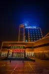 Jincheng Hot Spring Hotel Hotels in Zhaoyuan