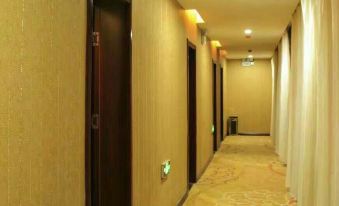 Zhengning Nanyuan Business Hotel