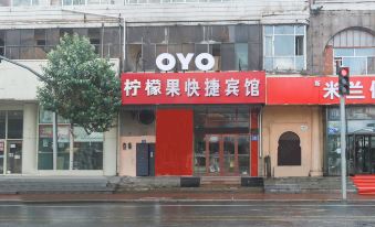 OYO Harbin lemon fruit hotel