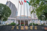 Shishi Wanjia International Hotel