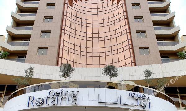 Gefinor Rotana