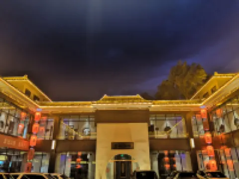 Yuxian Tudou Bann Inn Hotels in Lan County