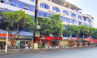Fuan Hao Yun Hotel