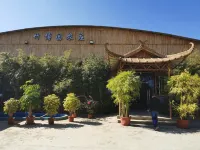 Qingyuan Qianyingyue Agricultural Tourism Resort