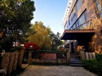 上海悦麓花园酒店 - 酒店外部