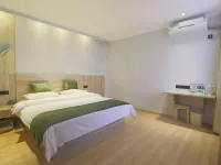 GreenTree (Jinhu West Road 84 Plaza) Hotels in Jinhu