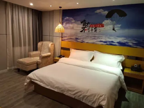 台山途呈輕奢酒店 鄰近台山商業城C座的酒店