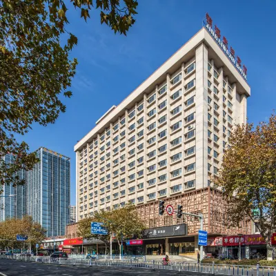 Changzhou Jinhai Wujin Hotel (Railway Station Olympic Sports Center) Hotel dekat Cuizhu (Konstruksi)