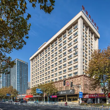 Changzhou Jinhai Wujin Hotel (Railway Station Olympic Sports Center)