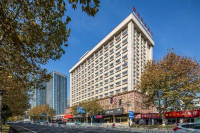Changzhou Jinhai Wujin Hotel (Railway Station Olympic Sports Center) Hotel in zona Changzhou Zhongshan Road Elementary School Gymnasium