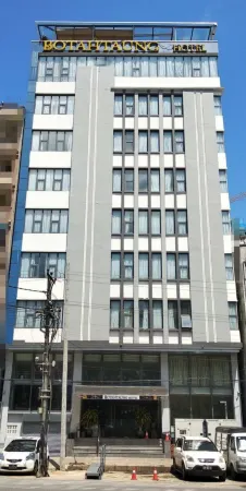 Botahtaung Hotel Отели в г. Botataung