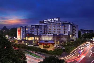 Baiyue Hotel Hotels in Yao Mountain/Guilin University Of Electronic Technology