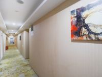 常州金陵大酒店 - 公共区域