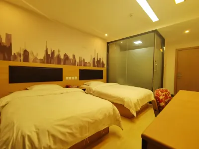 Shankee Hotel (Poyang Tianfan Street) Hotels in Shangrao