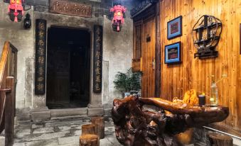 Huangshan Huitang No. 1 Inn