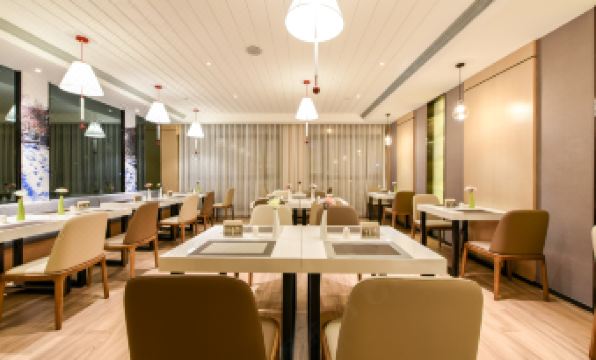 Atour Hotel (Langfang  Wanda Plaza Xichang Road)