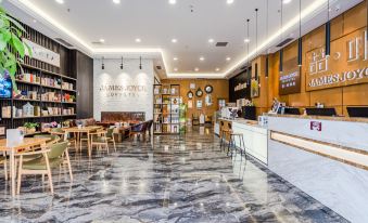 James Joyce Coffetel(Qingdao Petroleum University Wuyue Plaza)