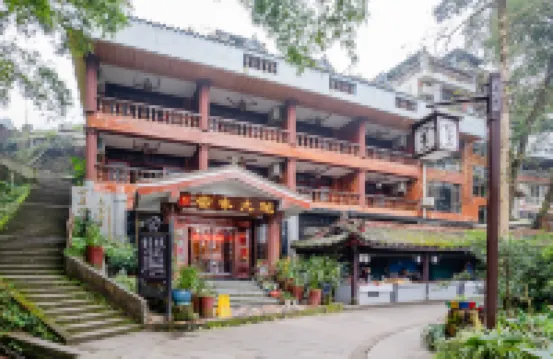 Lei's Courtyard Holiday Hotel Hôtels à proximité de : Qingyin Pavilion