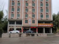 五华金山公寓 - 酒店外部
