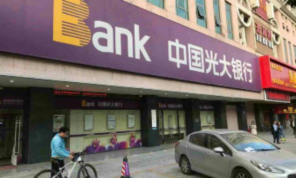 Jinxin Business Motel