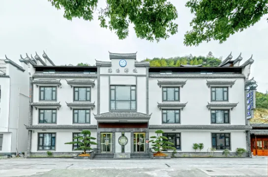 象山海的那邊民宿