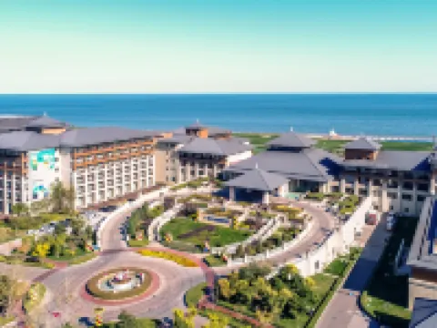 친황다오 아얼카디야 빈하이 리조트 호텔 창리 호텔